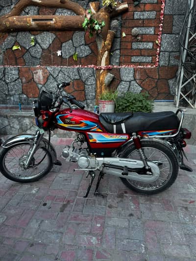 Bike for sale