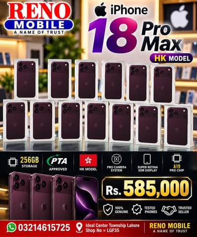 Apple iPhone 18 Pro Max 256Gb Pta Approved