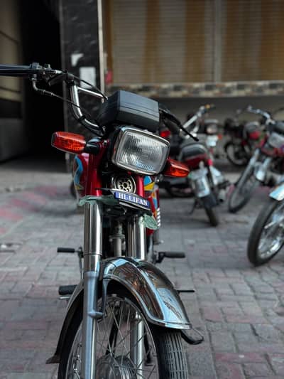 Bike for sale