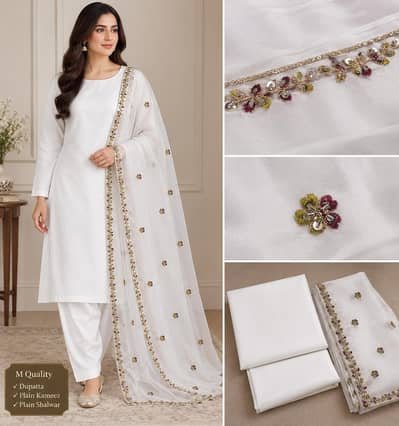 silk shalwar kameez katdana dupatta