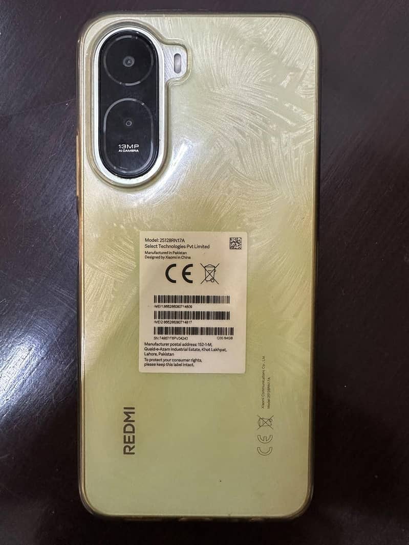 Xiaomi Redmi A7 Pro 1