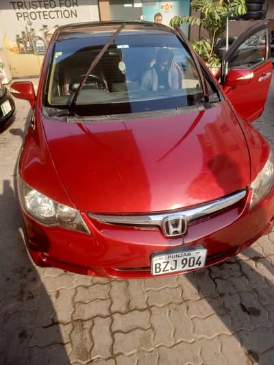 Honda Civic VTi Oriel Prosmatec 2010