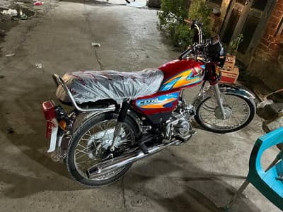Honda cd 70 2026