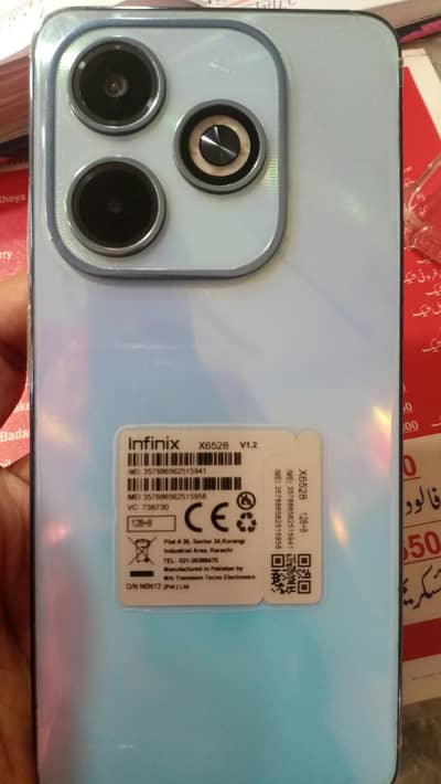Infinix Hot 40i