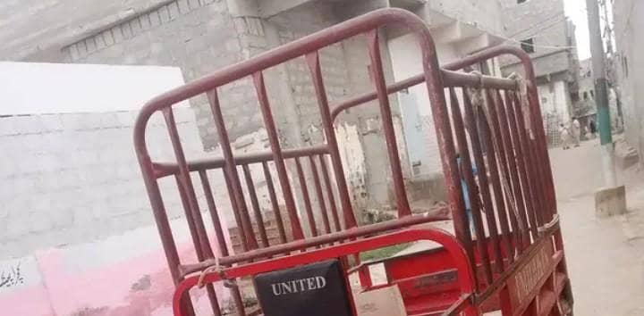 jangla for loader 1