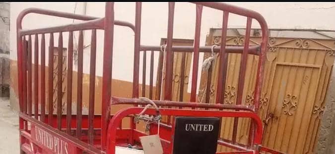 jangla for loader 2