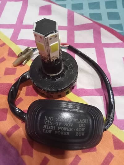 HJG Fog light for sale