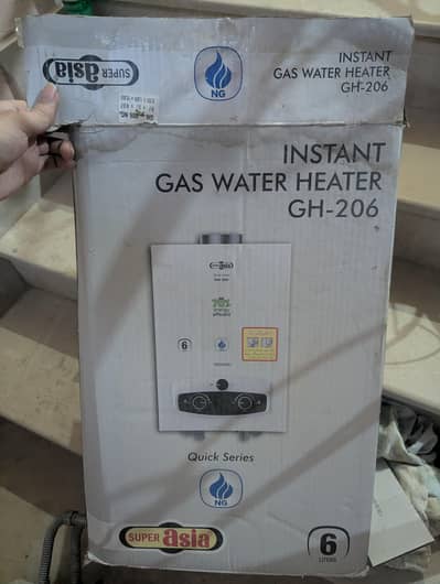 Gas Water Heater 6 Liter – Super Asia GH-206
