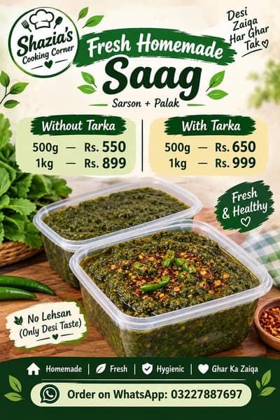 Shazia’s Cooking Corner – Homemade Healthy Food