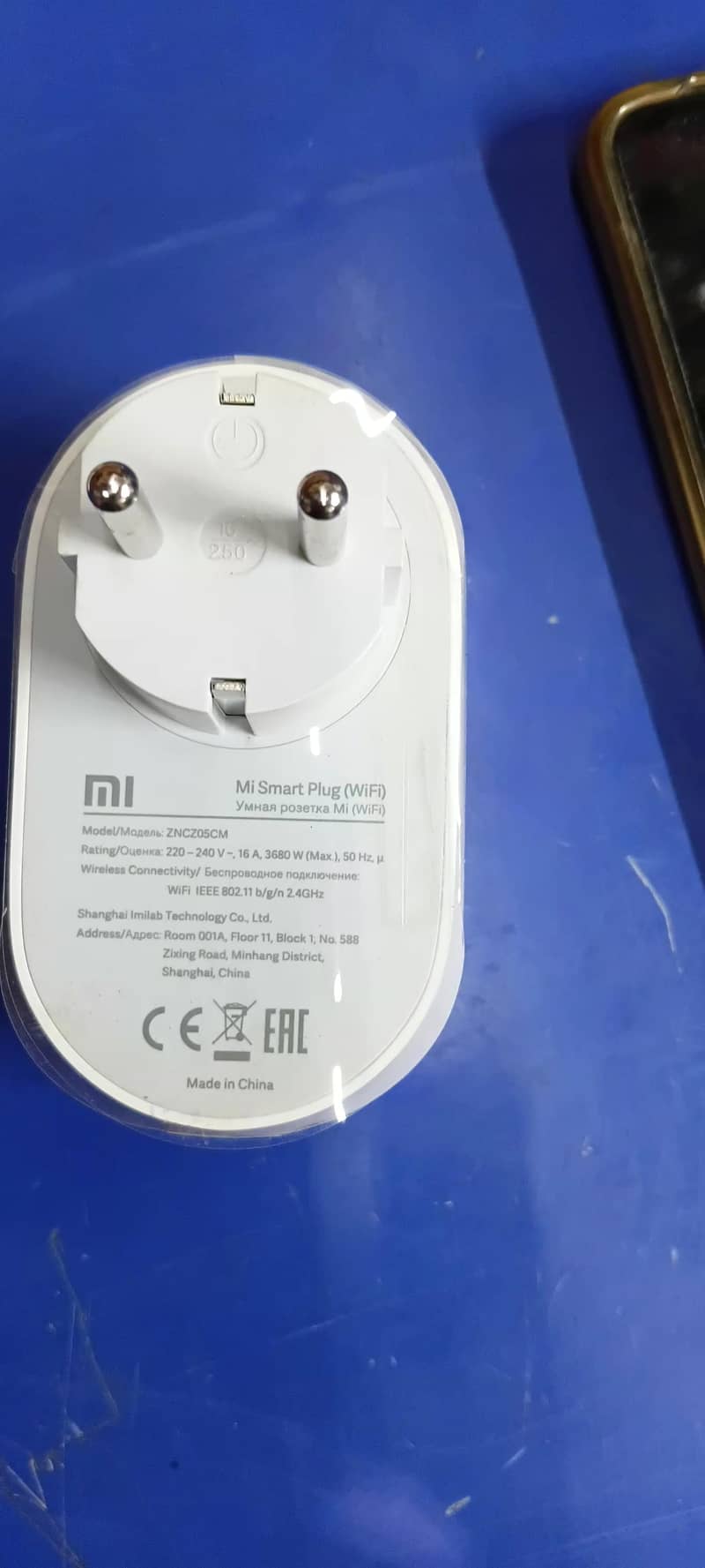 Mi smart plug wifi 0