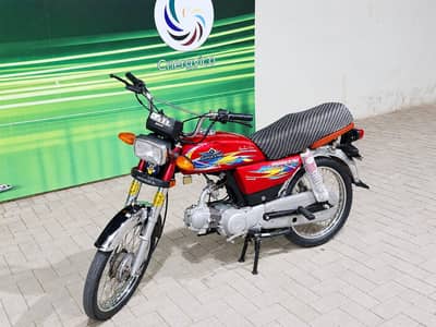 super star 2019 model new look hai genuine bike hai original Tanki hai