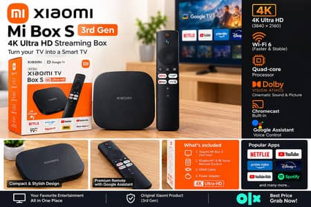 Mi TV Box S 3rd Generation