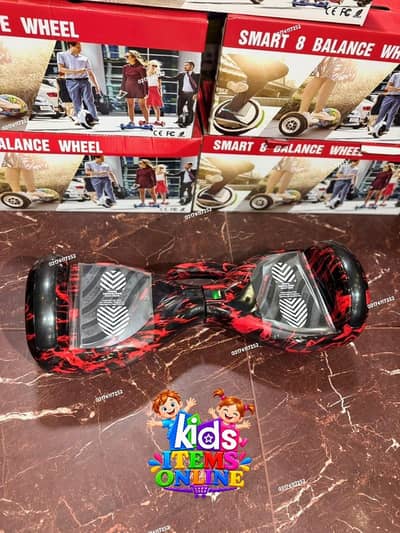 Hoverboard | Self Wheels Balancer | Electric Balance Board | Swagboard