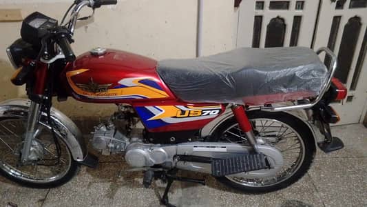 Union star 2025 model Excellent condition