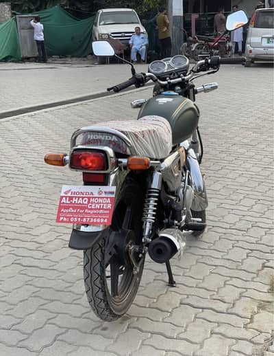 Honda cg 150