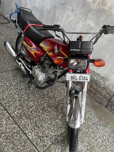 Honda 125 Model 2026