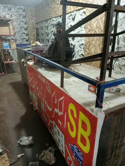 iron counter for sell