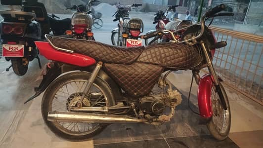 Honda CD70 Dream 2019