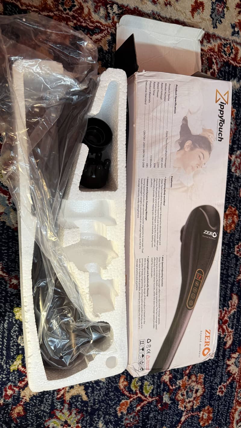 Handheld massager 1