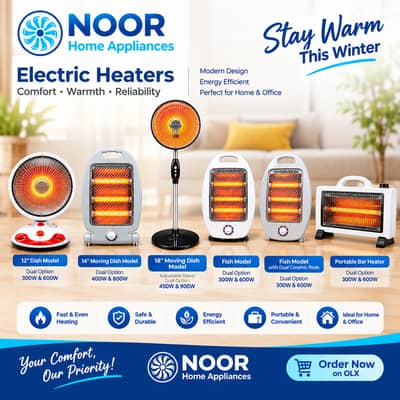 NOOR Electric Heaters | Dish, Fish & Quartz Models | 300W–900W