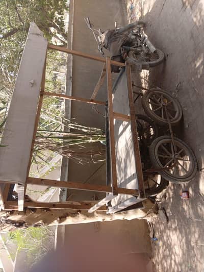 Theela Forsale Best Condition