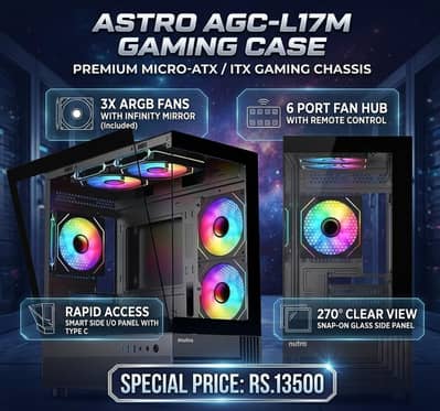 Gaming Case