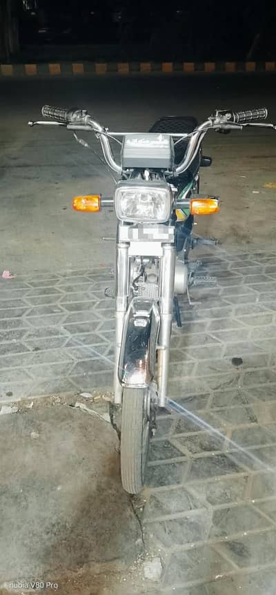 Road prince 70cc