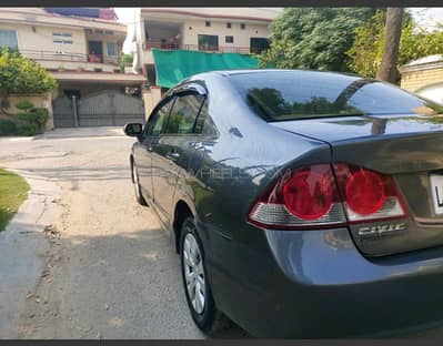 Honda Civic Prosmetic 2007