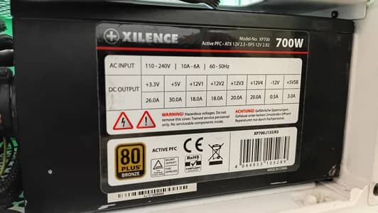 Xilence XP700 700W 80 Plus Bronze Power Supply