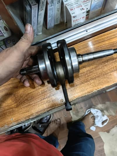 Waight 2015 model atlas ka Genuine