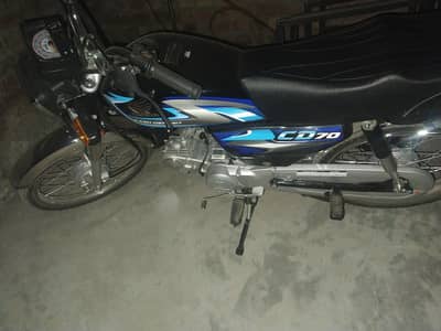 Black Honda 70