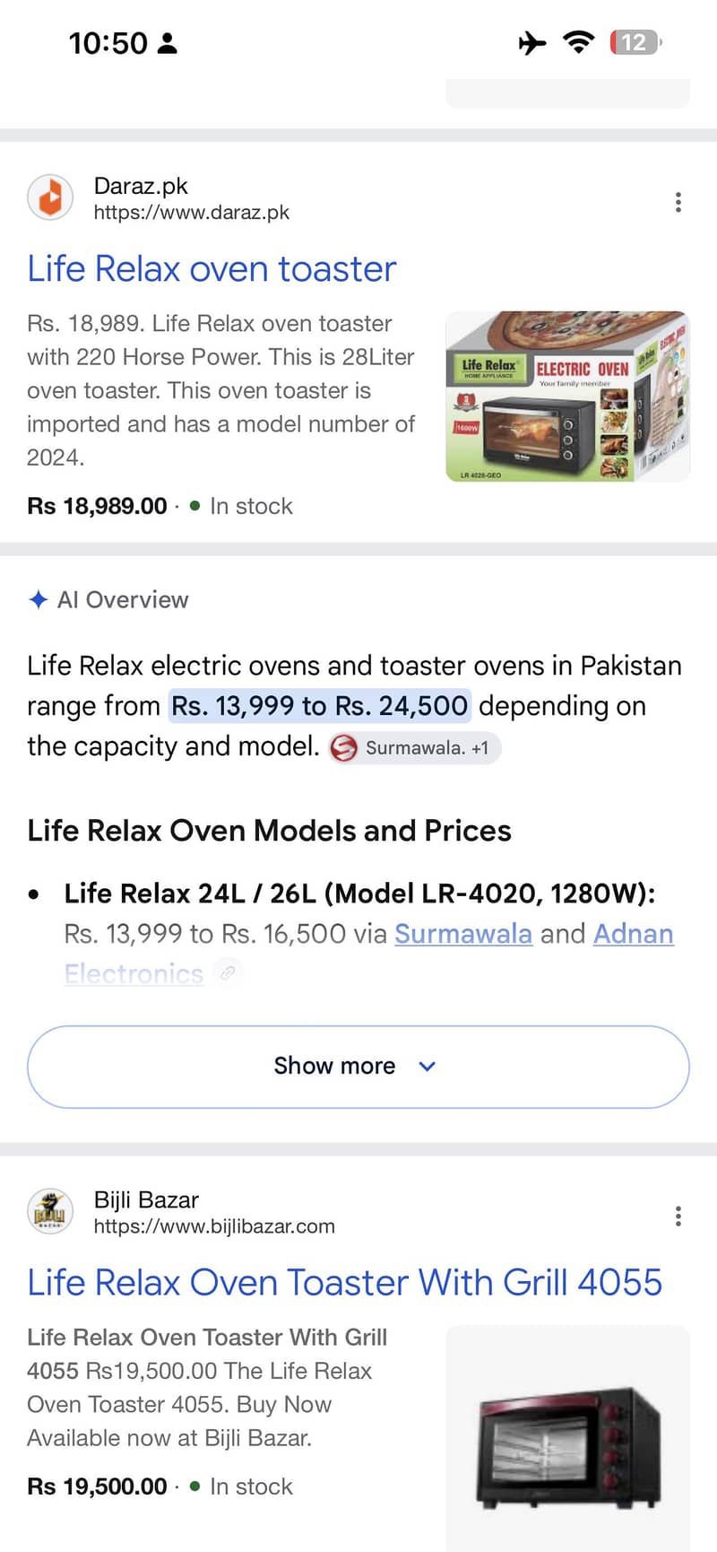 Electric baking oven 2