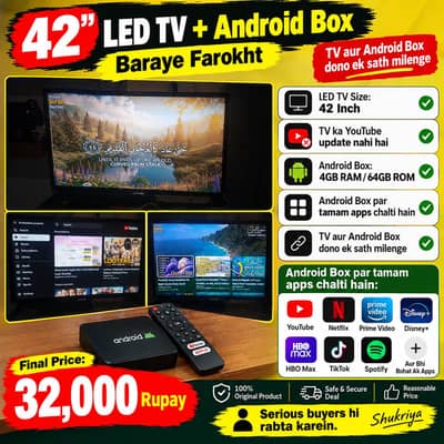 42 Inch LED TV + Android Box 4GB RAM 64GB ROM