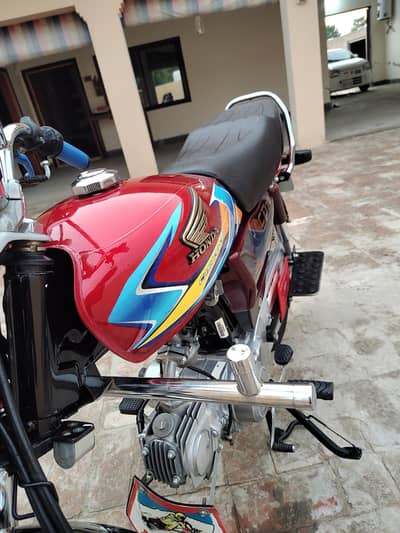 Honda CD 70