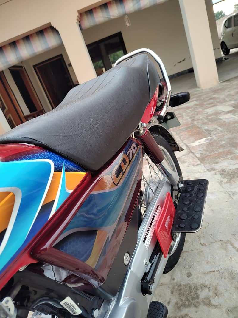 Honda CD 70 1