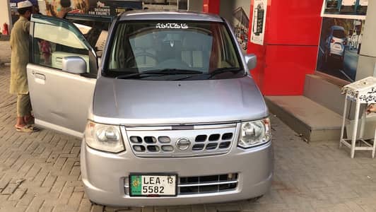Nissan Otti 2012