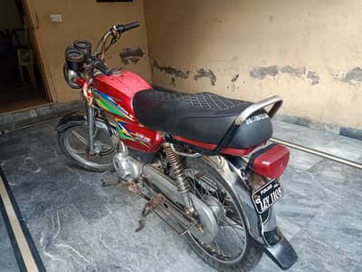 Bike for Sale ( Ghani 70cc)