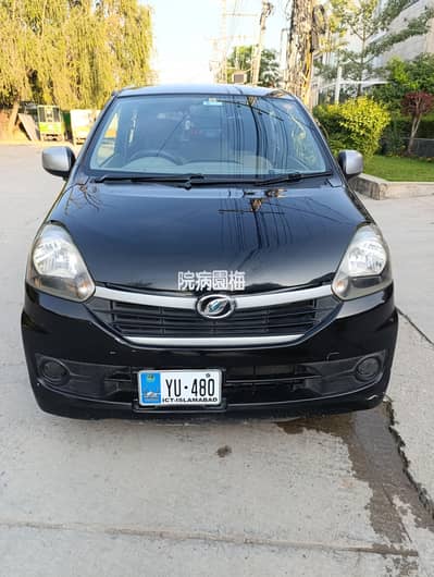 Daihatsu Mira 2014