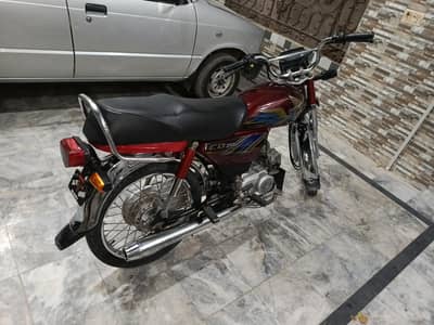 CD 70 cc 2020.2021
