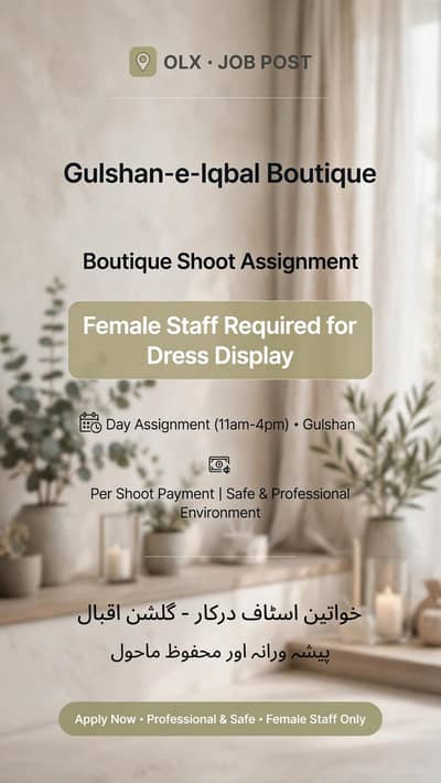 Boutique wear paid shoot