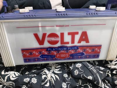 Volta battery p180s urgent for sale