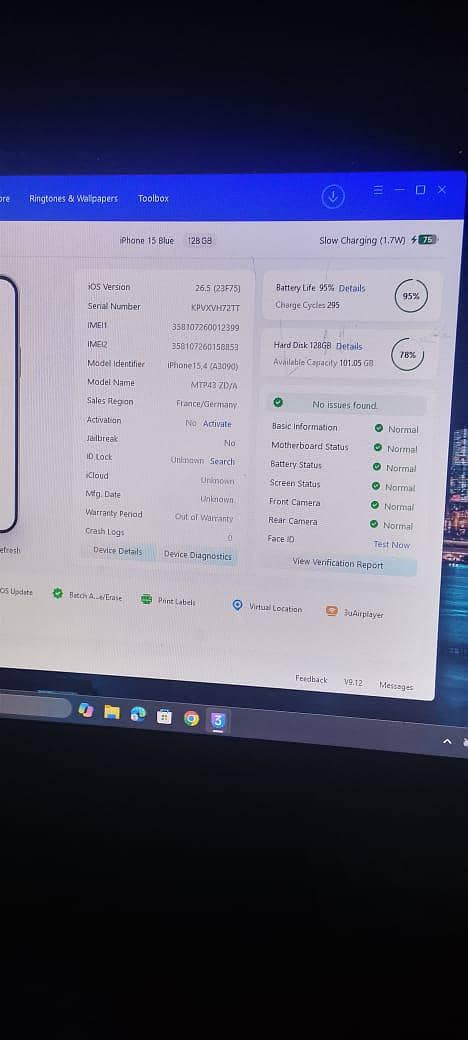 Apple iPhone 15 exchange 1