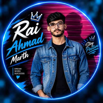 Rai Ahmad Marth 