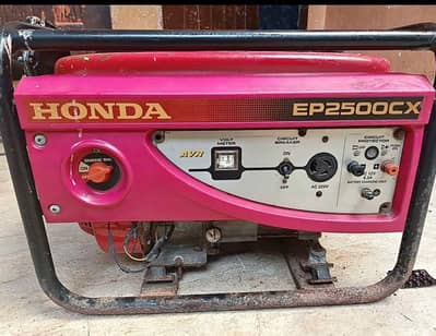 Honda Generator