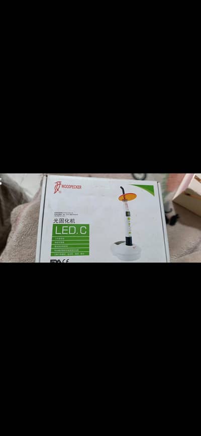 Woodpecker LED. C Dental Curing Light – Original Box