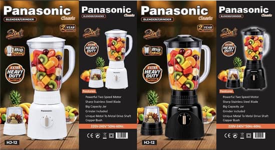 Panasonic Classic Blender 2 in 1