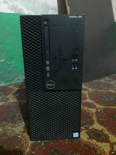 Dell OptiPlex 3050 | Core i5 7th Gen I Dell P2314H 23" LED