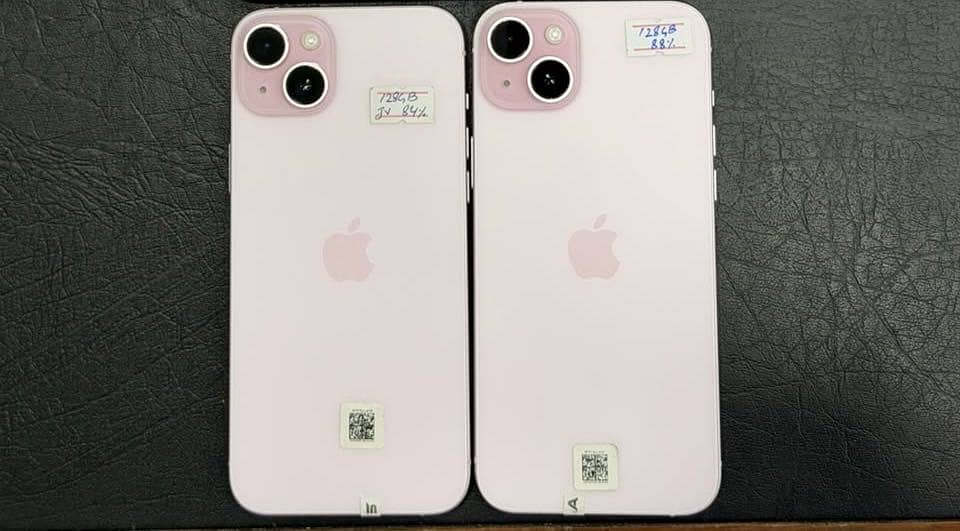 Apple iPhone 15 plus 0
