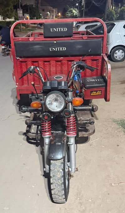 United 150-cc Rikshaw Dala For Sale