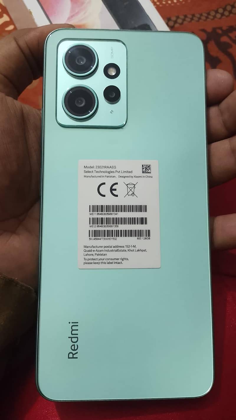 Xiaomi Redmi Note 12 1